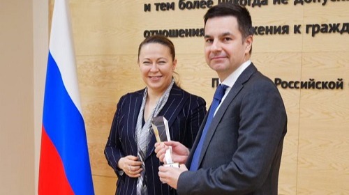 министерство инвестиций