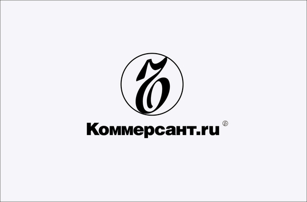 коммерсант