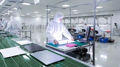 фармацевтическое производство